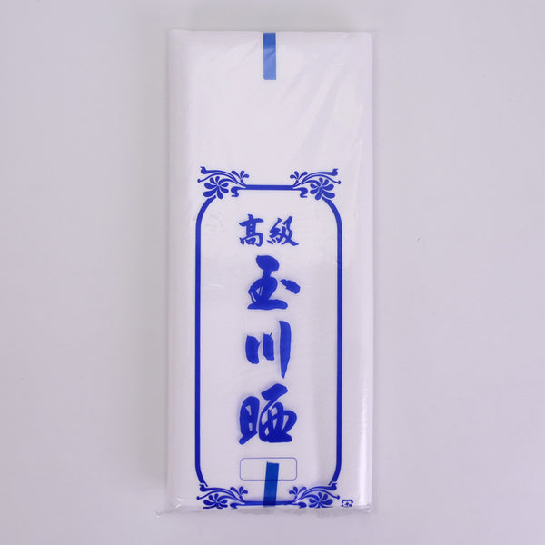 Sarashi Cotton 10.9yd/10m Roll