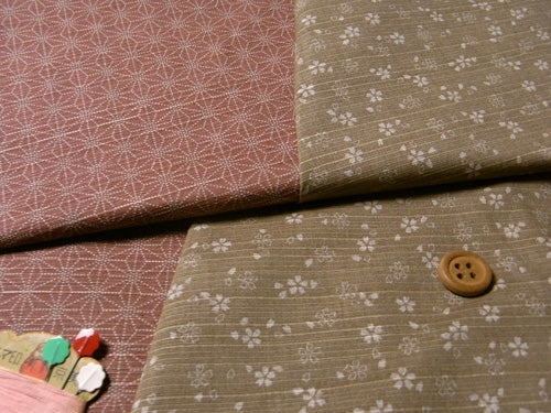 Reversible Cherry Blossoms & Star Pattern - Beige/Pink (Length) 1=0.25yard