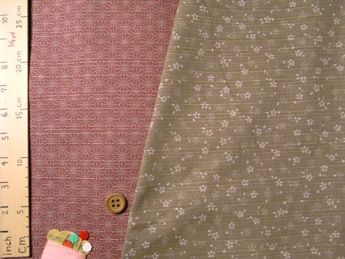 Reversible Cherry Blossoms & Star Pattern - Beige/Pink (Length) 1=0.25yard