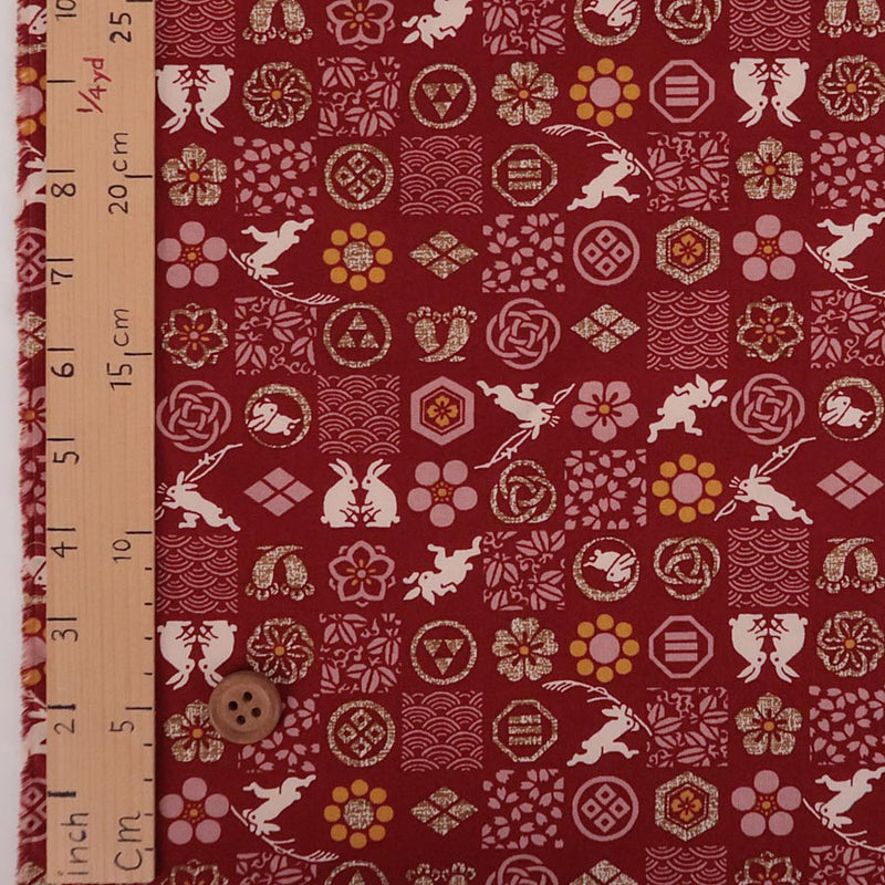 Playing Rabbits in Squares - Dark Red (Length) 1＝0.25yard