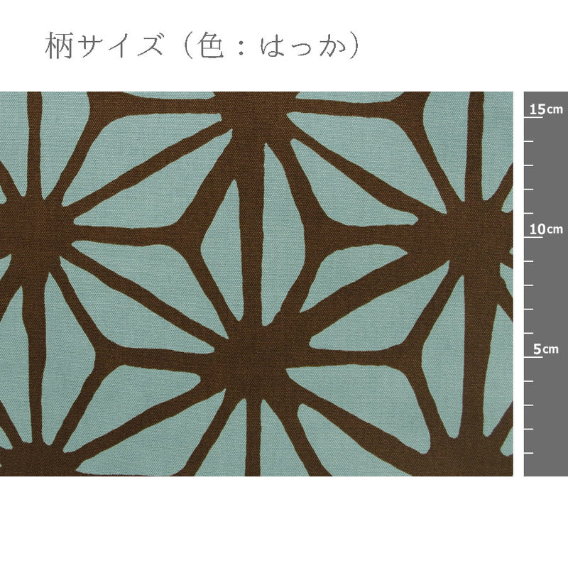 Asa-Tsunagi Star Pattern - Brown Brick  (Length) 1=0.25yard