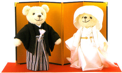 Shiawase Standing Wedding Bears