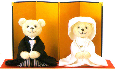 Shiawase Sitting Wedding Bears