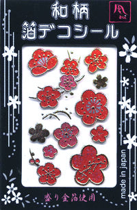 Japanese Decoration Stickers - Plum Blossoms