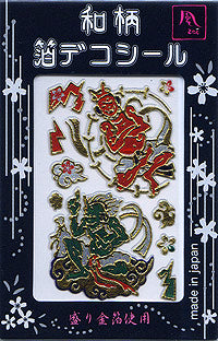 Japanese Decoration Stickers - Fujin Raijin Gods