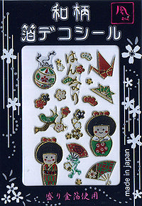 Japanese Decoration Stickers - Kokeshi Dolls