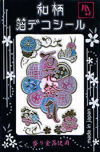 Japanese Decoration Stickers - Profusion of Flowers