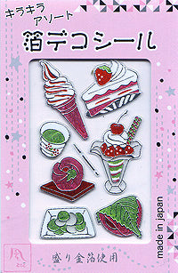 Japanese Decoration Stickers - Japanese Sweets