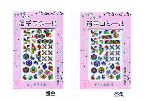 Japanese Decoration Stickers - Japanese Motifs