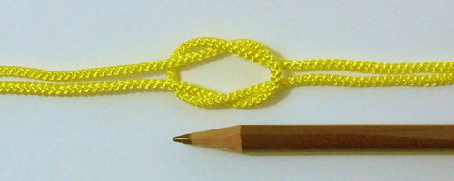 Japanese Edouchi-Himo Cord (S) - Neon Yellow