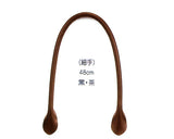 Synthetic Leather Bag Handles - 19 inch Thin Tube