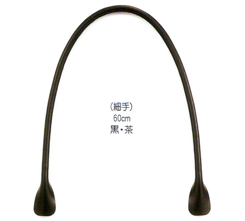 Synthetic Leather Bag Handles - 24 inch Thin Tube