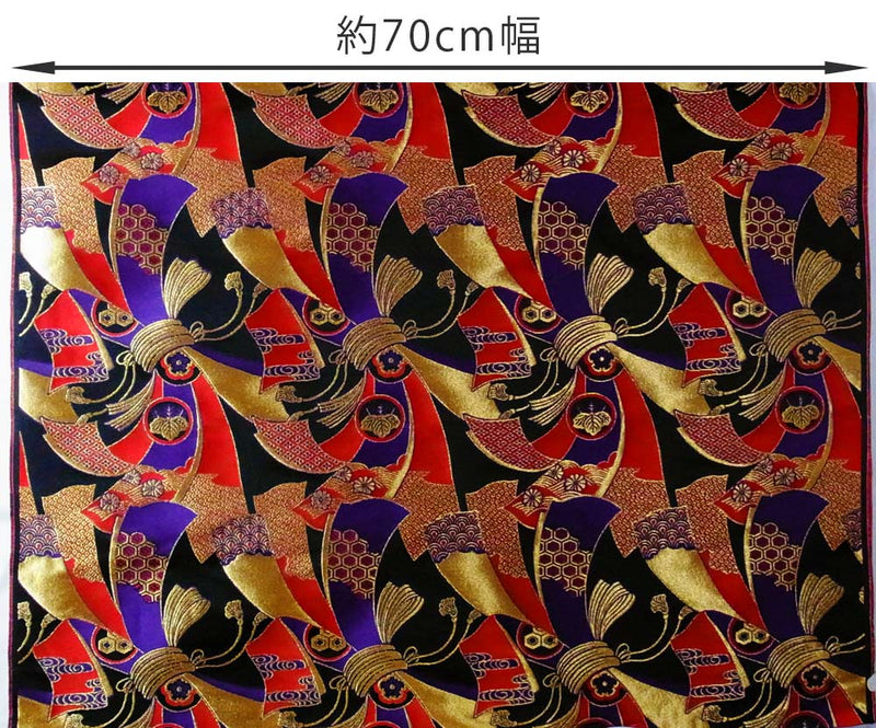 Nishijin-ori Brocade Noshi Bundles with Family Crests (Length) 1＝0.25yard