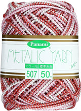 Metallic Yarn Ruby 54yd/50m