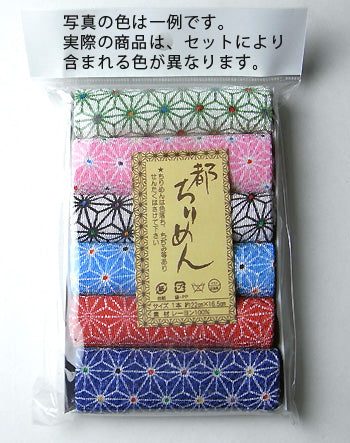 Patterned Chirimen Crepe Assortment - Asanoha Star Pattern