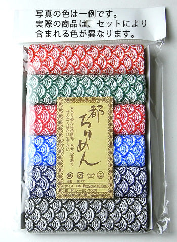 Patterned Chirimen Crepe Assortment - Traditional Wave Pattern