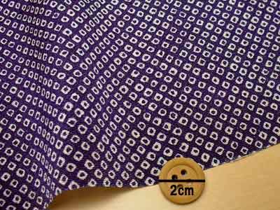 Pre-Cut Chirimen: Kanoko Dots on Purple