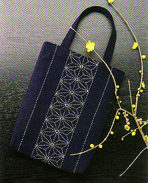 Sashiko Hand Bag Kit - Asanoha Star