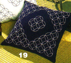 Sashiko Cushion Cover Kit - Navy