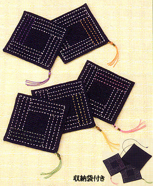 Sashiko Glass Coaster Kit - with a bag
