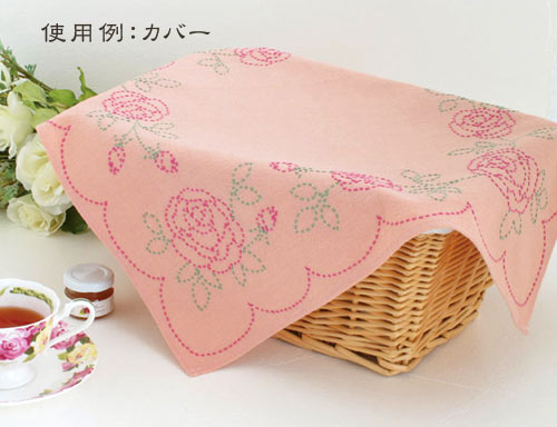 Sashiko Kit - Square Cloth Rose Frame