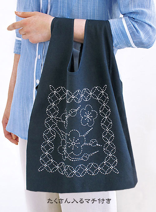 Sashiko Shopping Bag Kit - Ume in Shippo Pattern