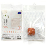 Sashiko Kit Hitomezashi Dish Towel - Carrot