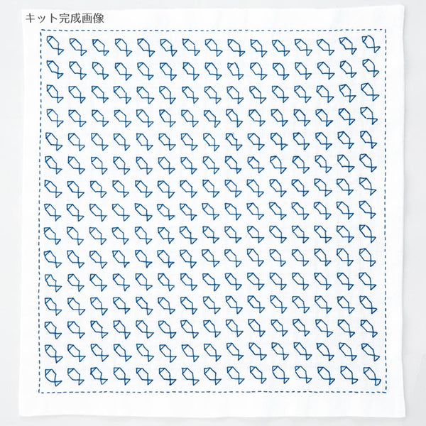 Sashiko Kit Hitomezashi Dish Towel - Fish – Fabric Tales