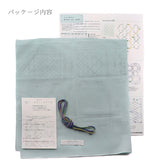 Sashiko Glass Coaster Kit - 5 Traditional Patterns on Light Blue