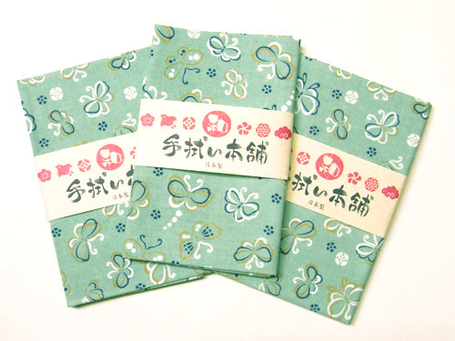 Tenugui Japanese Towel - Butterflies on Bluish Green