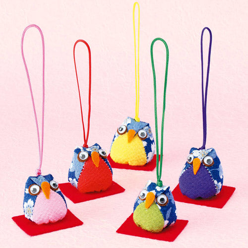 Chirimen Five Color Charms Kit - Indigo Owls (set of 5)