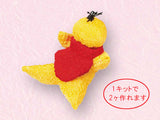 Chirimen Craft Kit - Monkey Baby Yellow